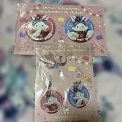 Wish me mell ハーモニーランド限定 缶バッジ アクリルキーホルダー