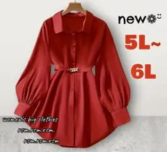 136 レディース大きいサイズ トップス シャツ ブラウス 赤 長袖 5L 6L