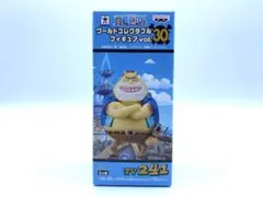 2025年最新】ワンピース ワールドコレクタブルフィギュアvol.30