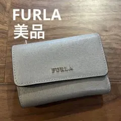 最終値下げ【美品】FURLA 3つ折り財布　グレージュ/グレー　フルラ