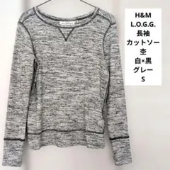 H&M L.O.G.G. 長袖カットソー 白×黒×グレーのサムネイル