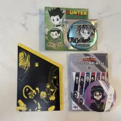 2025年最新】HUNTER×HUNTERシズクの人気アイテム - メルカリ