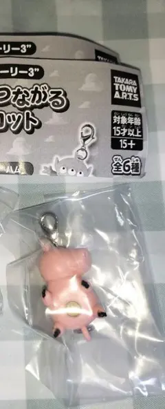 ゆらゆらつながるマスコット カプセルトイ