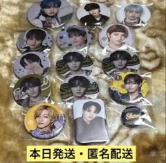 JO1 大平祥生 缶バッジ