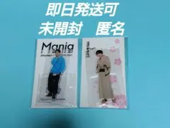 Snow Man 深澤辰哉　Mania 滝沢歌舞伎 アクスタ 未開封 各1体