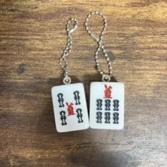 ラヴィット！グッズ　ラッピー　チーソー　ウーソー　麻雀牌キーホルダーのサムネイル