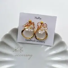 Item thumbnail for item aebf6fdb-0d08-44ad-8e89-ecda7d6eac9a