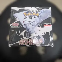 プレスト様 リクエスト 2点 まとめ商品