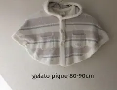 gelato pique フード付きベビーポンチョ 80-90cm