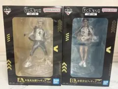 ハイキュー!! ～全国への道～ 一番くじ