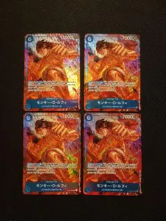 2026年最新】頂上決戦 ルフィ パラレルの人気アイテム - メルカリ