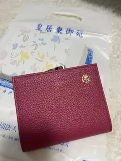 2026年最新】皇居 がま口財布の人気アイテム - メルカリ