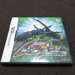 甲虫格闘 ムシ-1 グランプリ