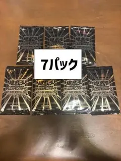 2026年最新】遊戯王 vol.7 未開封の人気アイテム - メルカリ