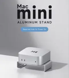 2026年最新】Mac mini M4 / M4 Pro（2024）の人気アイテム - メルカリ
