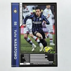 WCCF 2017-18 長友 WCCF 2017-18 長友 WORLD CLUB Champion Football 2017-2018｜セガ SEGA