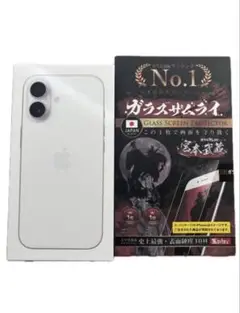 即日発送　新品未開封　iPhone17 256G