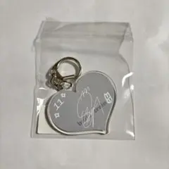 超特急 シューヤ ハートアクリルキーホルダー