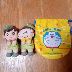 ドラえもん巾着· ぬいぐるみ2体セット