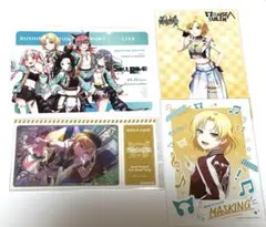 2025年最新】マスキング バンドリの人気アイテム - メルカリ