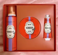 L'Occitane Kumquat ボディケアセット