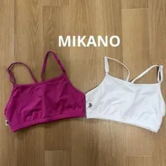 MIKANO ミカノ　ミカランセ アジャスター付き　トップス　2枚セット