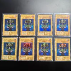 9⭐️完全未開封【捕食植物デェアデビル 10枚】遊戯王OCG