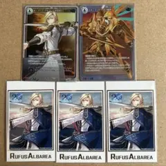 閃の軌跡 軌跡シリーズ ルーファス カードセット