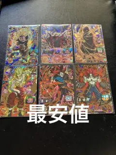 2025年最新】ドラゴンボールヒーローズ まとめ売り urの人気アイテム