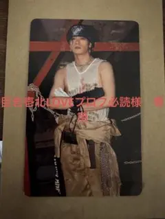 川村壱馬