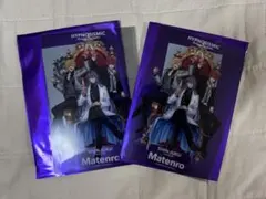 ヒプムビ ヒプマイ 特典 麻天狼 クリアカード