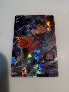 スーパードラゴンボールヒーローズ 孫悟空 BM7-SEC