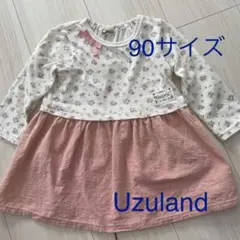ウズランド90サイズワンピース