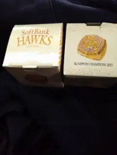 SoftBank Hawks 記念リング 2025　２個セット