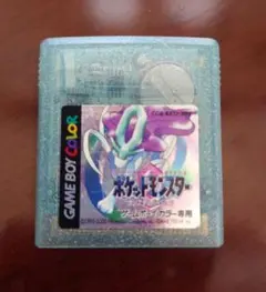 ポケットモンスター　クリスタル バージョン