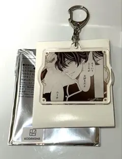 【店舗限定】星降る王国のニナトレーディングアクリルキーホルダーアズール①アクキー