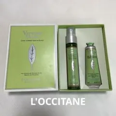 お値下げしました☺︎ L'OCCITANE クールソルベミスト&ハンドセット