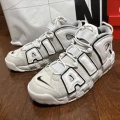 【新品】NIKE AIR MORE UPTEMPO 96 メンズ　箱なし