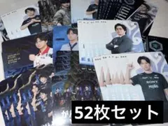 2026年最新】IJL カードの人気アイテム - メルカリ