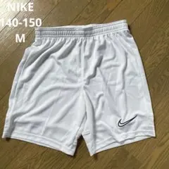 Nike DRI-FITサッカーパンツ M トレーニングショートパンツ 140