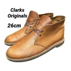 Clarks Originals デザートブーツ ブラウン 8 26cm