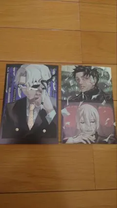 Item thumbnail for item e3bfb20d-1cf1-4f2d-b5c5-14212e9685fa