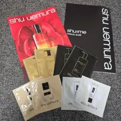 shu uemura サンプルセット