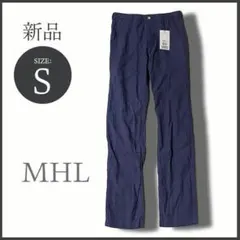 定価2.4万 MHL 夏清涼‼︎マーガレットハウエル 麻・コットン パンツ 新品のサムネイル