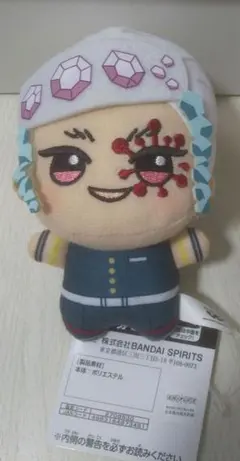 鬼滅の刃 ちびぐるみ vol.3 宇髄天元 鬼滅 柱