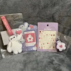 39マート　ベイマックス　まとめ売り