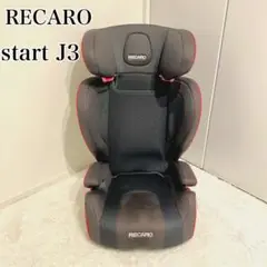 RECARO 美品✨ジュニアシート　start J3 ブラック　レカロ