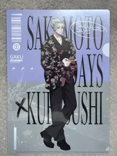 2025年最新】クリアファイルの人気アイテム - メルカリ