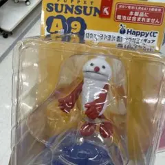 Happyくじ パペットスンスン A9 パペットフィギュア ノンノン