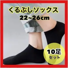 Item thumbnail for item a4101eac-8b63-480c-8afd-0a024f9b1573